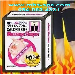 Calorie Off massage LEG SHAPERปอกกระชับต้นขา เผาผลาญไขมันต้นขากำจัดเซลลูไลท์